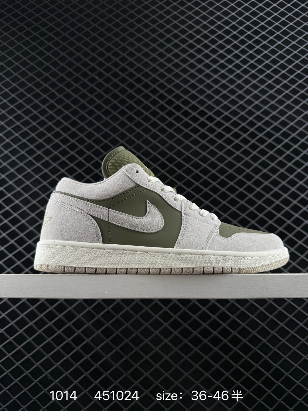 AIR JORDAN 1RETRO LOW NS